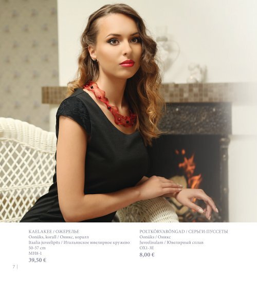 Lila Natural Jewelry catalogue.pdf