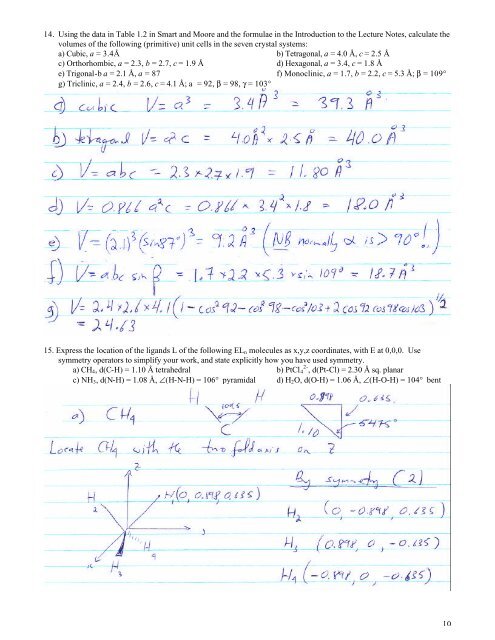 Answers to PS #1 - Classes at U. of L.