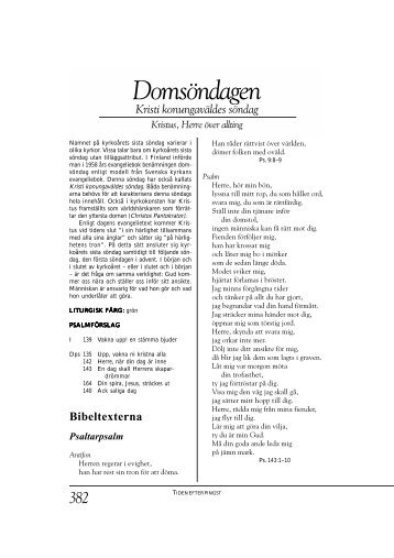 Domsöndagen