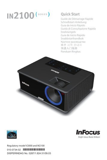 Quick Start - Support - InFocus