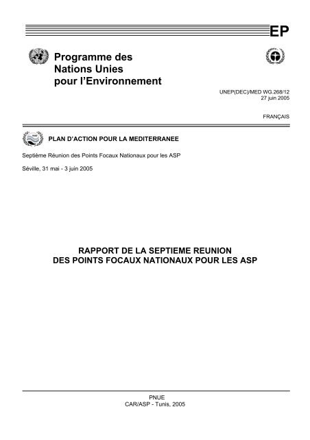 Adaptateur 220v prise EU à prise Suisse CH 3 pin irréversible