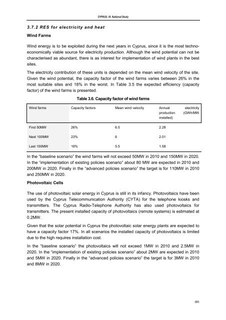 Mediterranean Action Plan