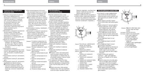 5178 O Manual - Oris