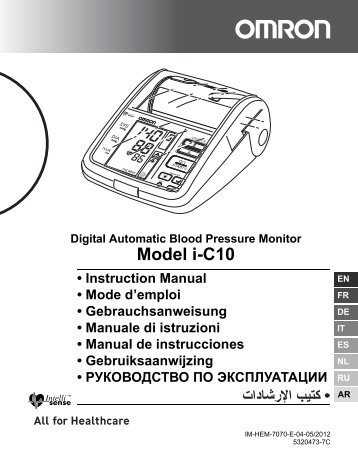 Model i-C10 - Omron Healthcare