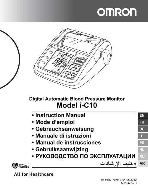 Model i-C10 - Omron Healthcare