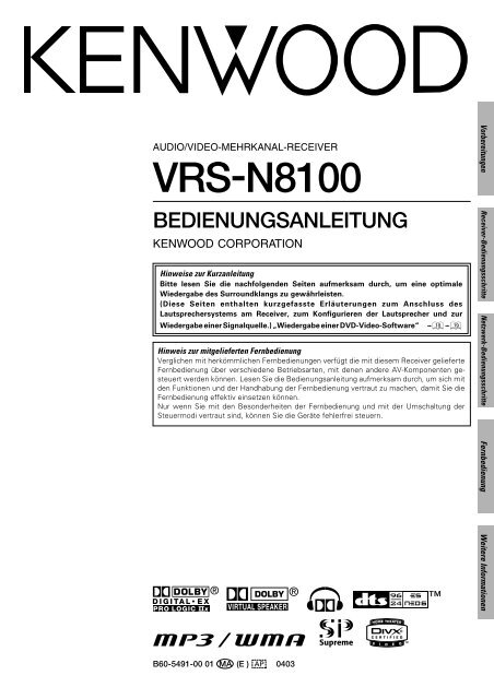 vrs-n8100 bedienungsanleitung - Kenwood