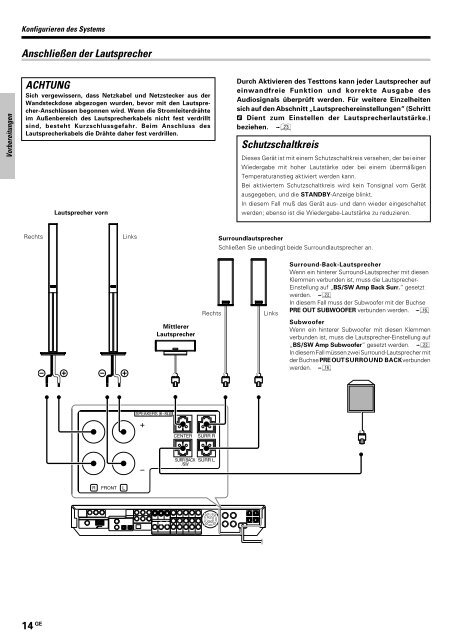 vrs-n8100 bedienungsanleitung - Kenwood