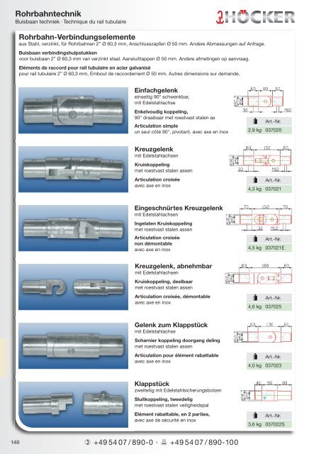 download (~50MB) - Höcker GmbH