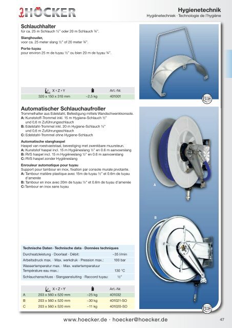 download (~50MB) - Höcker GmbH