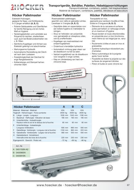 download (~50MB) - Höcker GmbH