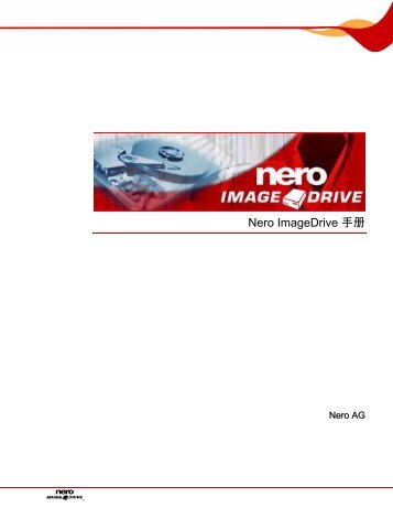 Handbuch Nero ImageDrive