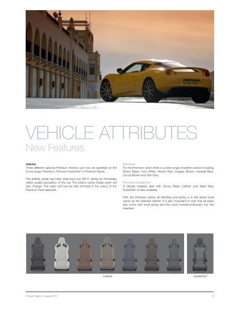 Download the 2012 Lotus Evora Brochure