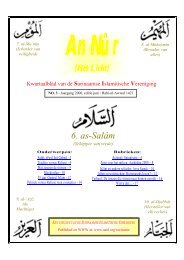 Juni 2000 - Ahmadiyya Anjuman Isha'at-e-Islam Lahore