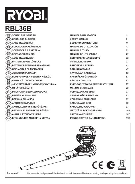 RBL36B - Ryobi