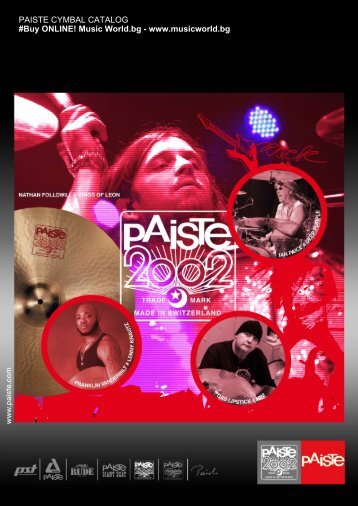 Paiste - Create your own Catalogue. - Musicworld.bg
