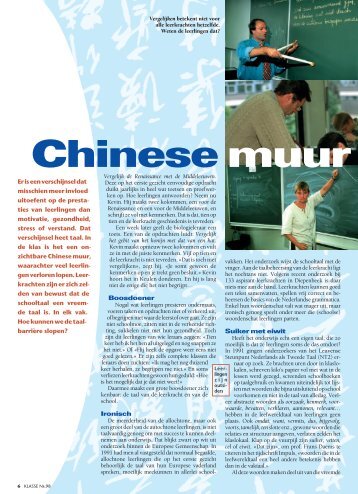 Chinese muur