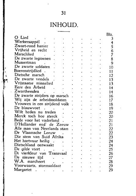 DIETSCHE GOUWEN