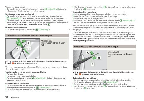 ŠKODA Citigo Instructieboekje - Media Portal - Škoda Auto