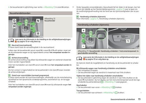 ŠKODA Citigo Instructieboekje - Media Portal - Škoda Auto