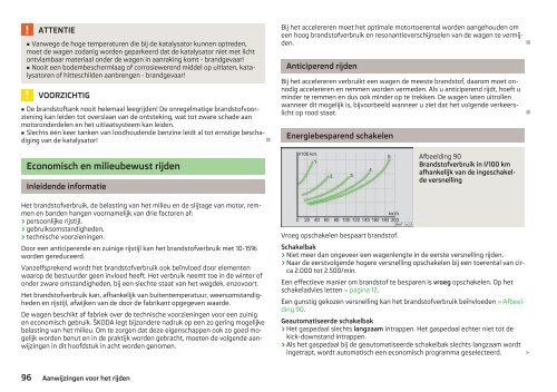 ŠKODA Citigo Instructieboekje - Media Portal - Škoda Auto