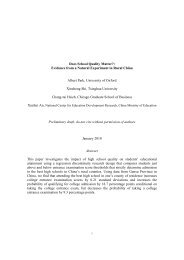 Does School Quality Matter?: Evidence from a Natural ... - ust.hk