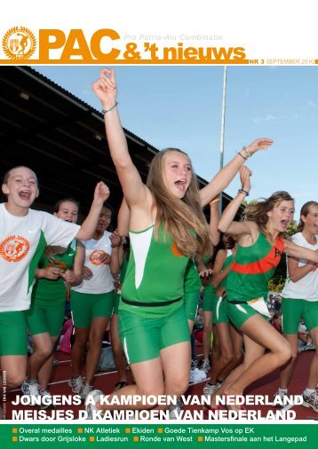 joNgeNs a kampioeN vaN NedeRlaNd meisjes d kampioeN vaN ...