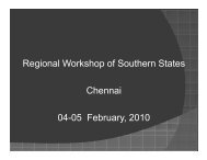 Presentation on SSSP Gujarat - Ministry of Statistics and Programme ...