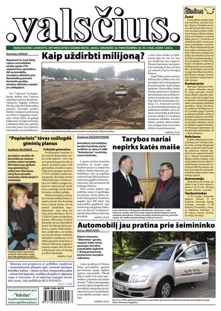 prekybos elektros energija strategijas dvejetainių parinkčių demaskuotas atsisiuntimas