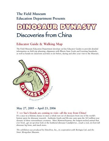 Dinosaur Dynasty: Discoveries from China - The Field Museum