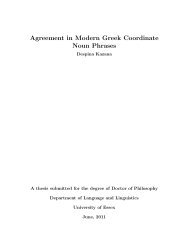 Agreement in Modern Greek Coordinate Noun Phrases