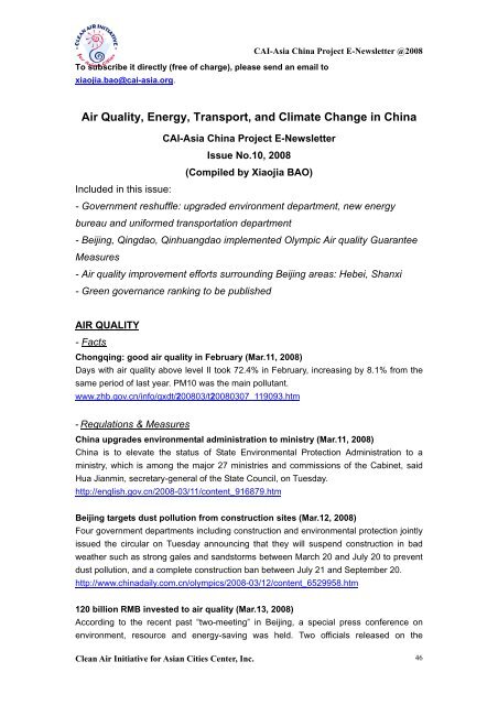 2008 China E-Newsletter - Clean Air Initiative