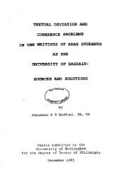 Textual deviation and coherence problems in the writings