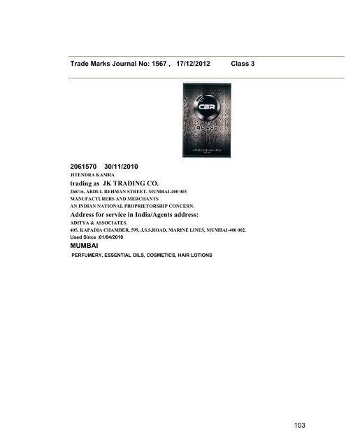 Trade Marks Journal No: 1567 17/12/2012 p`kaSana : Baart sarkar ...