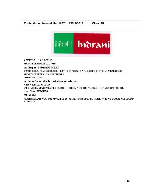 Trade Marks Journal No: 1567 17/12/2012 p`kaSana : Baart sarkar ...