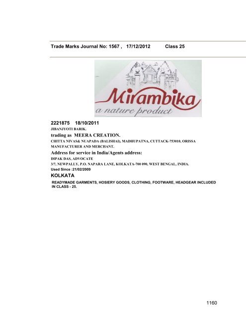 Trade Marks Journal No: 1567 17/12/2012 p`kaSana : Baart sarkar ...