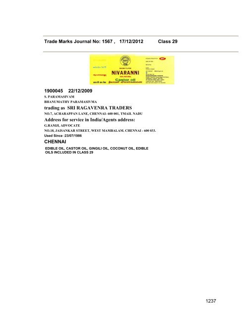 Trade Marks Journal No: 1567 17/12/2012 p`kaSana : Baart sarkar ...