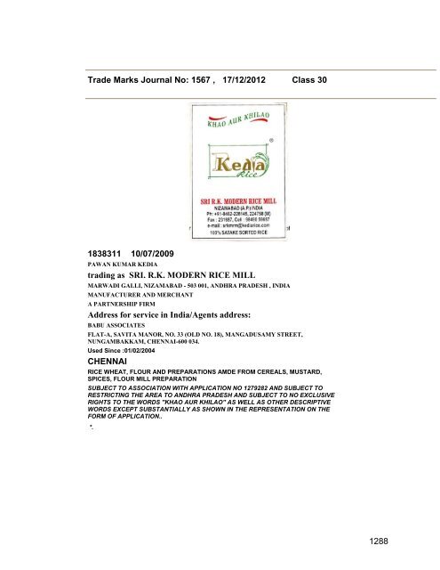 Trade Marks Journal No: 1567 17/12/2012 p`kaSana : Baart sarkar ...