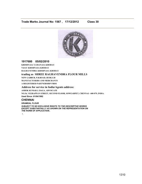 Trade Marks Journal No: 1567 17/12/2012 p`kaSana : Baart sarkar ...