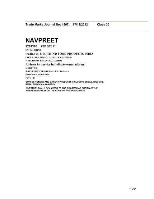 Trade Marks Journal No: 1567 17/12/2012 p`kaSana : Baart sarkar ...