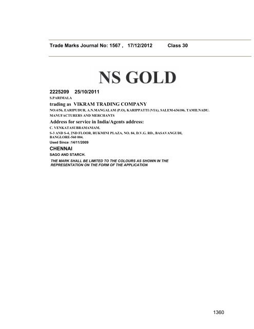 Trade Marks Journal No: 1567 17/12/2012 p`kaSana : Baart sarkar ...