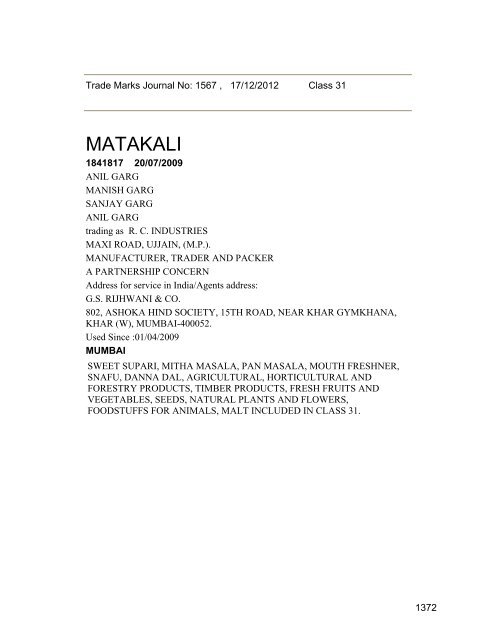 Trade Marks Journal No: 1567 17/12/2012 p`kaSana : Baart sarkar ...