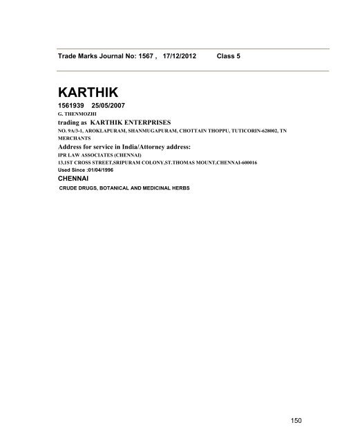 Trade Marks Journal No: 1567 17/12/2012 p`kaSana : Baart sarkar ...