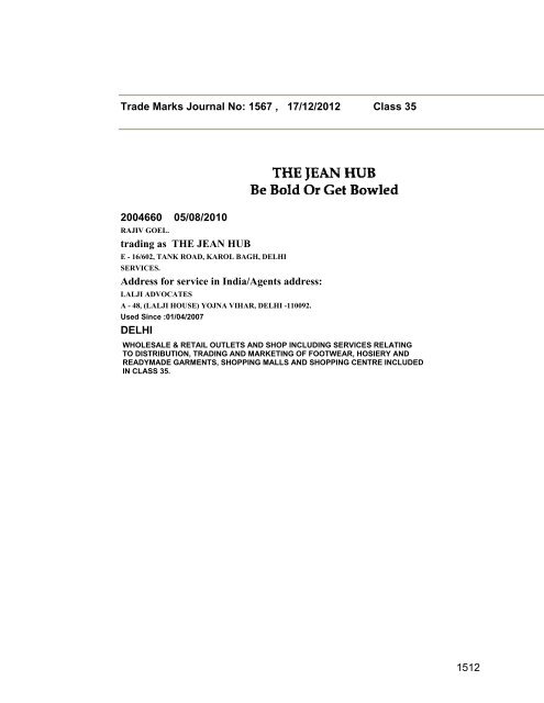 Trade Marks Journal No: 1567 17/12/2012 p`kaSana : Baart sarkar ...