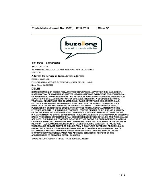 Trade Marks Journal No: 1567 17/12/2012 p`kaSana : Baart sarkar ...