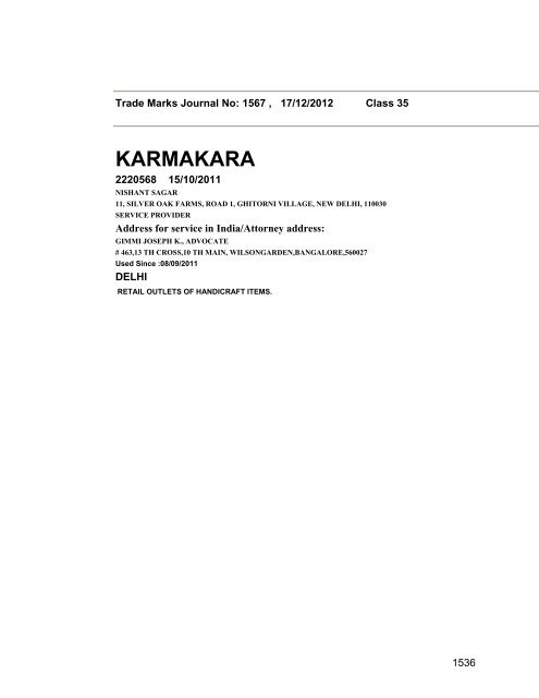 Trade Marks Journal No: 1567 17/12/2012 p`kaSana : Baart sarkar ...