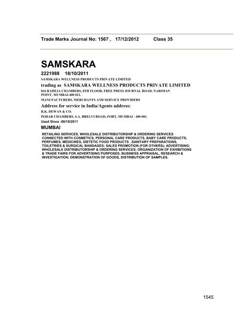 Trade Marks Journal No: 1567 17/12/2012 p`kaSana : Baart sarkar ...