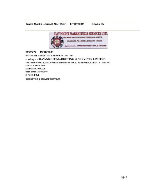 Trade Marks Journal No: 1567 17/12/2012 p`kaSana : Baart sarkar ...