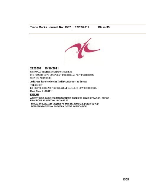 Trade Marks Journal No: 1567 17/12/2012 p`kaSana : Baart sarkar ...