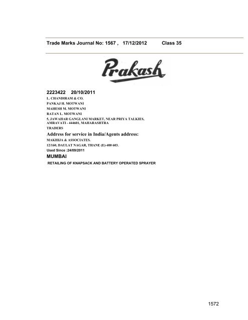 Trade Marks Journal No: 1567 17/12/2012 p`kaSana : Baart sarkar ...