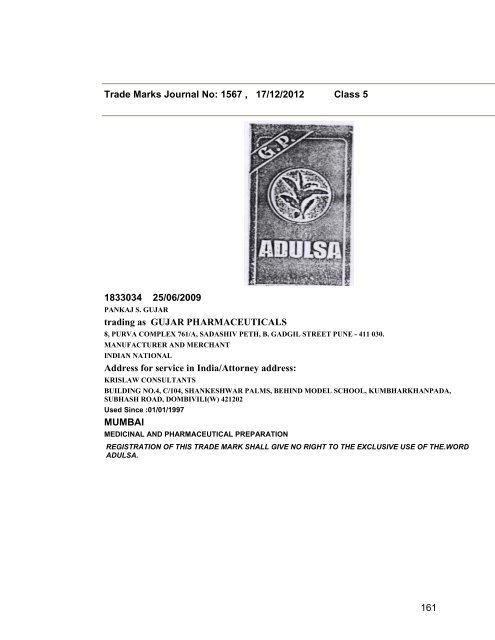 Trade Marks Journal No: 1567 17/12/2012 p`kaSana : Baart sarkar ...